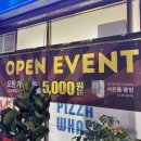 현대자동차옥계점 이미지