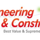 특수건설공업(주) 이미지