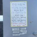 그랜드펜션 | [태안머드캠프펜션] 그랜드룸 (애견가능, 노래방, 갯벌체험, 내돈내산 후기) feat. 진산어촌계