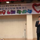 서전의료재단 이미지