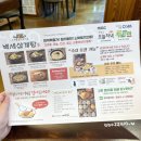 천성세차장 이미지