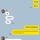 근영유통 | 공부하기싫어서블로그쓰는자