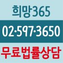 종합법률사무소태정