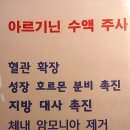 도수의과의원 이미지