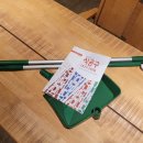 엔케이 회사식당 이미지