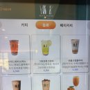 무인커피앤크림 이미지