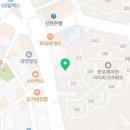 지에스25(GS25) 반포래미안점 이미지