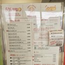 빵빵한부엌