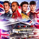 그랑프리 이미지