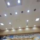 삼척시평생학습관 이미지