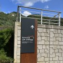 완주전통문화체험장 이미지