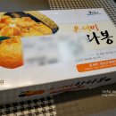 온새미영농조합법인 이미지