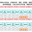 경동복지상사 이미지