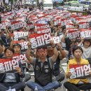 남영운수노동조합 이미지