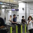 도봉-도봉-서울도봉-2031 이미지