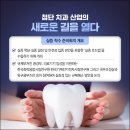 한빛덴탈 이미지