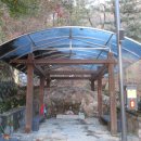 불암약수 이미지