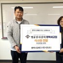 명륜진사갈비평택 이미지