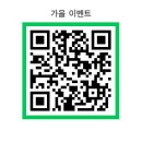 트리즈심리상담센타 - 제주시 남광로2길 43-20 | 트리즈심리상담센타