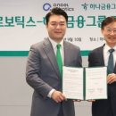 (주) 국제문화써비스클럽 이미지