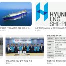 테크노피아 | 해운 채용 핵심 정리｜지원 자격요건 면접 일정 초봉 연봉 복지 근무 환경과 조직 문화 근무자 현실 후기