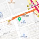 빛샘안영우의원 이미지