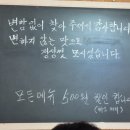 치자밀면 이미지