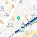 오븐에빠진닭(회기역점) 이미지