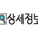 냉고집 네이버블로그
