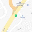 경남스토아 | 진주 사천 코스트코 부자인스토어 리퍼브샵 방문후기