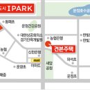 연리지벽산우남공인중개사사무소 네이버블로그