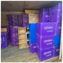 봉서9길 이미지