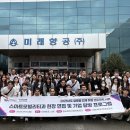 서정대학교 이미지