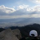 팔공산왕건길 8코스 이미지