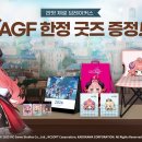 주식회사 드림바이오 이미지