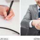 힐스테이트명품세탁 네이버블로그