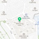 강경민정형외과의원 이미지