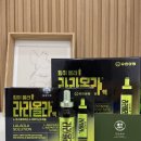 위드팜센터약국 이미지