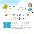 오토테크인천 이미지