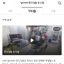 딜리버리푸딩김밥 - 용인시 처인구 금령로27번길 9-1 | 딜리버리푸딩김밥