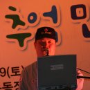 항곡 이미지