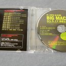 B프로모션 이미지