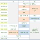 [통전교육연구소] 2017 책숲 모집 이미지