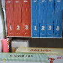 아기나라 이미지