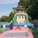 봉식이놀이터 | 청도 아기랑 갈만한 곳 봉식이놀이터 물놀이 후기 (+자리팁)