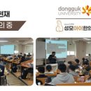 구미현수막LED 이미지