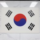 인성 용인대 태권도장 이미지