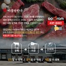 우보축산 이미지