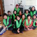 옥수경로당 (주)거제타임즈