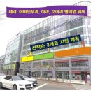 부여이비인후과의원 이미지